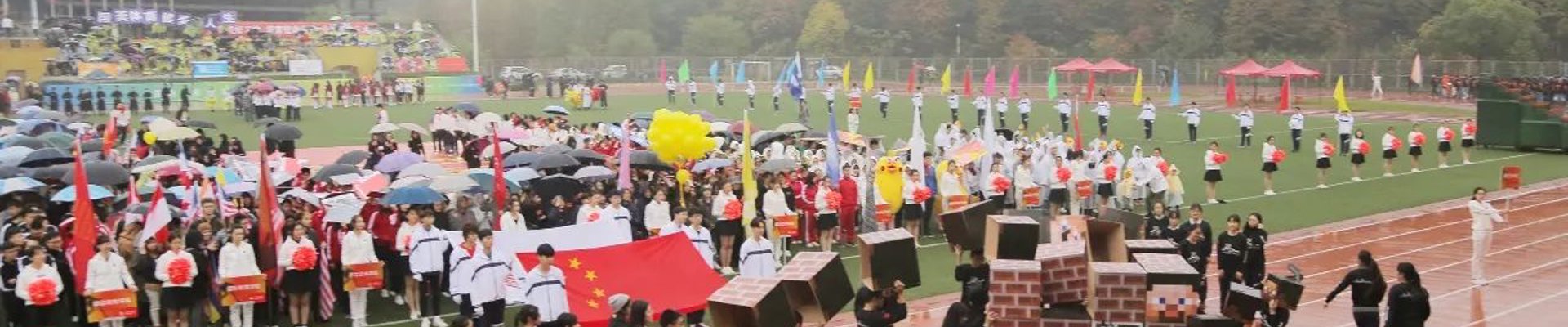 南宫体育·官方网站-NG体育SPORTS